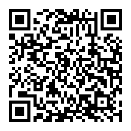 Vượt Qua Giông Bão