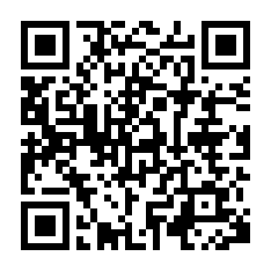 Trại Hè Dũng Cảm