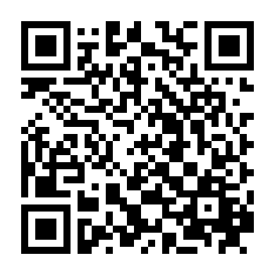 Liễu Chu Ký (Kiều Tàng)