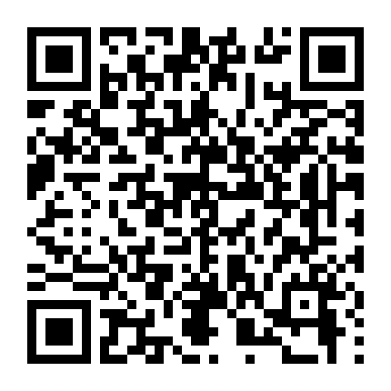 Tình Yêu Có Pháo Hoa