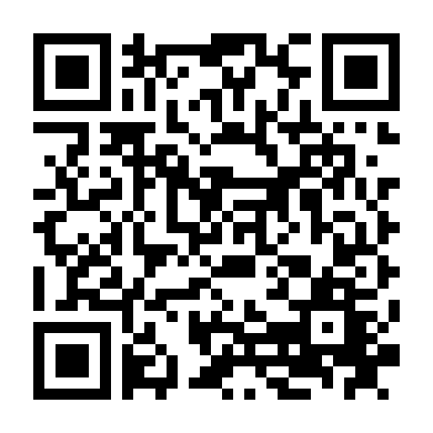 Những Sinh Vật Kì Lạ