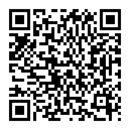 Bất Tử Bất Diệt