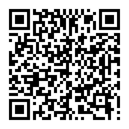 Tây Hành Kỷ (Phần 5)