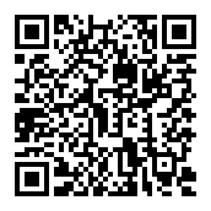 Tsubasa Giấc Mơ Sân Cỏ Phần 2