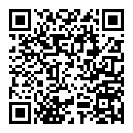 Ngạo Thế Cửu Trọng Thiên