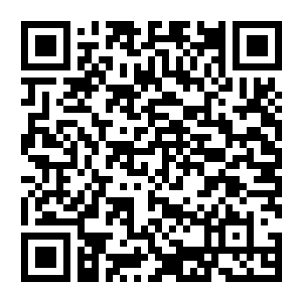 Người Vợ Cuối Cùng