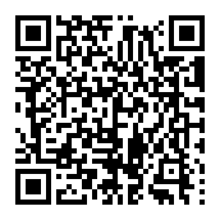 Truyện Lạ Trường An