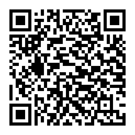 Nửa Lời Nói Dối