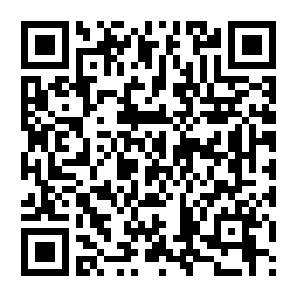 Hồ Yêu Tiểu Hồng Nương: Trúc Nghiệp Thiên