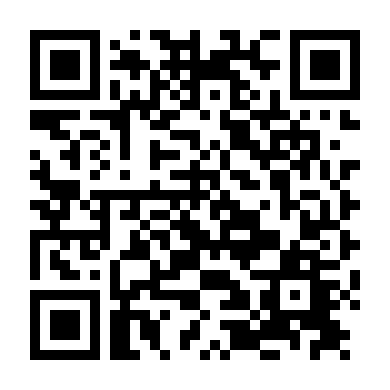 Hai Thế Giới, Một Trái Tim