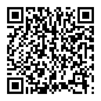 Tân Anh Hùng Xạ Điêu