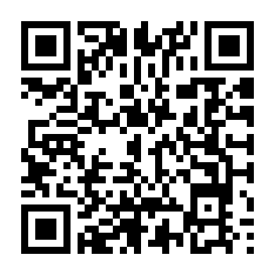 Trở Thành Siêu Sao