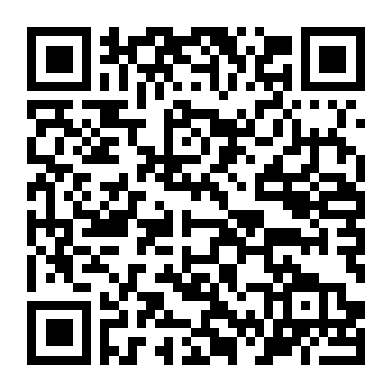 Phàm Nhân Tu Tiên Truyện