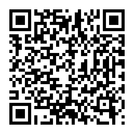 Chưa Từng Quên Hình Bóng Người