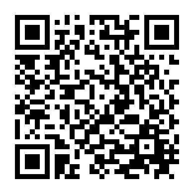 Vị Trí Độc Quyền