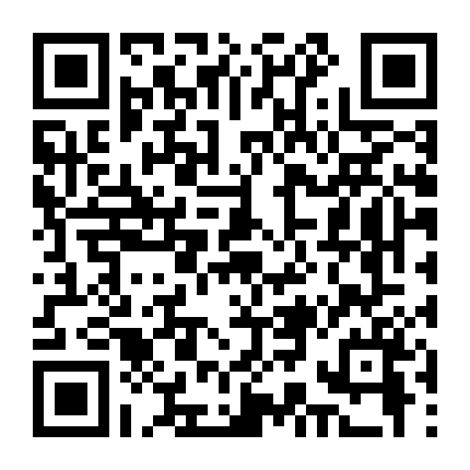 Em Đẹp Hơn Cả Ánh Sao