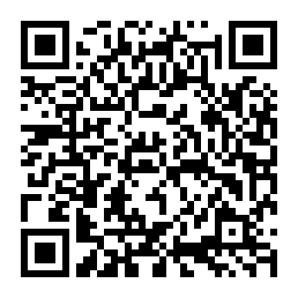 Tình Cũ Không Rủ Cũng Chúc