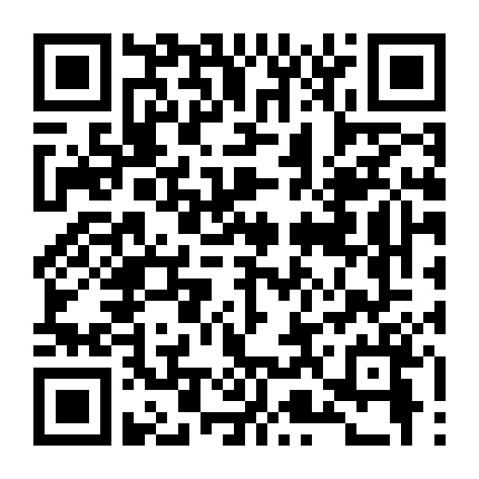 Bạch Nguyệt Phạn Tinh