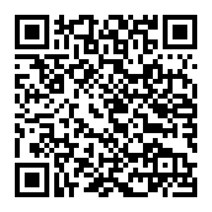 Đại Vũ Trụ Thời Đại