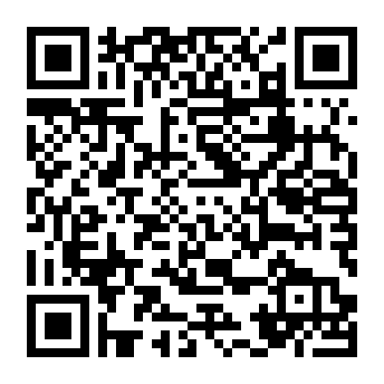 Yuuki Bakuhatsu Bang Bravern