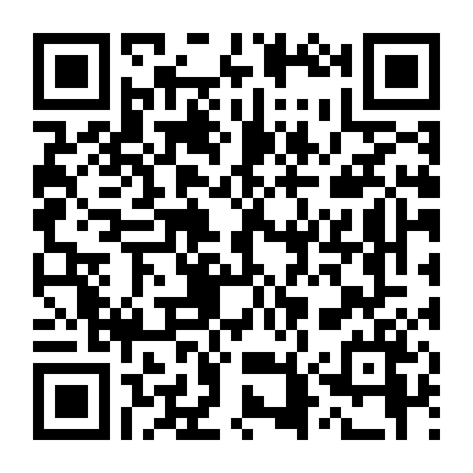 Hỉ Quyển Trường An Thành