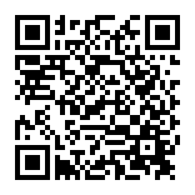 Bằng Chứng Thép 1