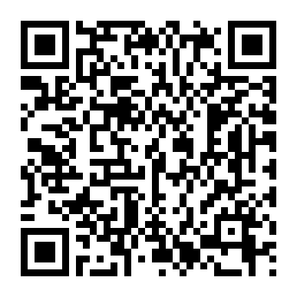 Vân Trung Cư Tam Tử