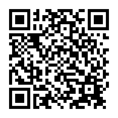 A Mạch Tòng Quân