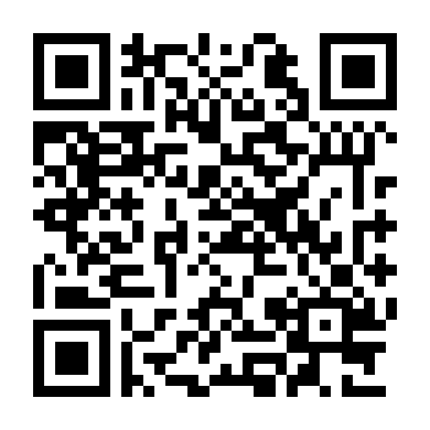 Tự Lực Cánh Sinh