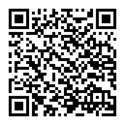 Đại Hải Chiến Noryang: Biển Chết