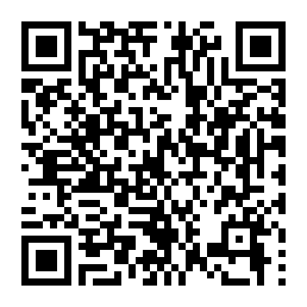 Đã Lâu Không Yêu