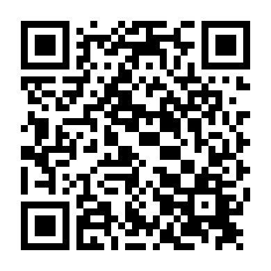 Niềm Đam Mê Tình Ái