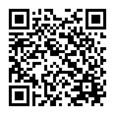 Cám Dỗ Phiền Phức