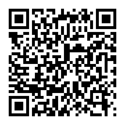 Gia Đình Kỳ Quặc