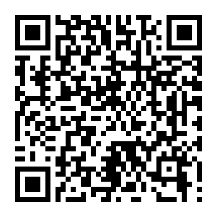 Sếp Của Tôi Là Chú Lợn Nhỏ