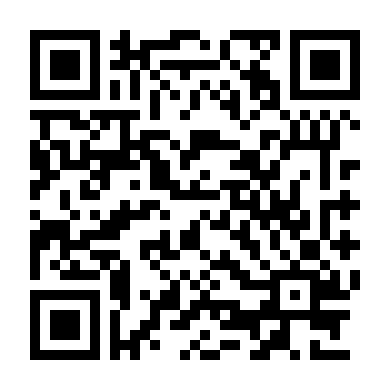 Con Gái Ngài Đại Sứ