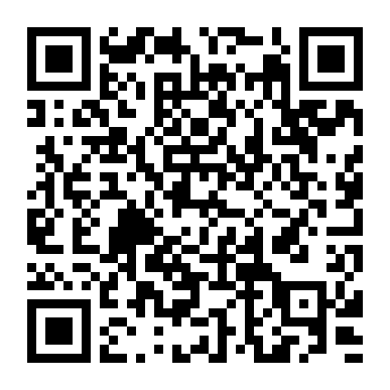 Hikari No Ou 2Nd Season