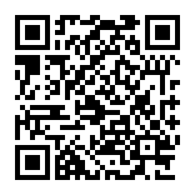 Orion Và Bóng Tối