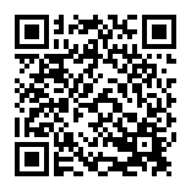 Cô Hầu Gái (Bản Việt Nam)