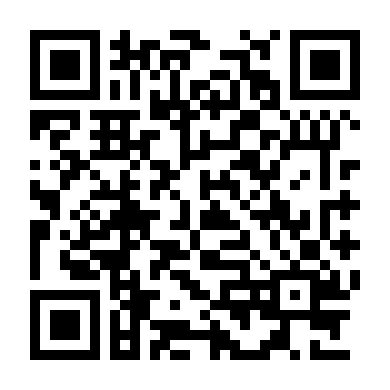 Xâm Nhập - Infiltration