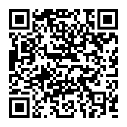 Dưới Mái Vòm Phần 2