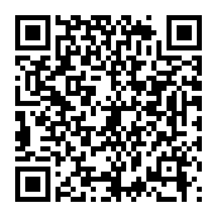 Nữ Nhân Quốc Tiền Truyện