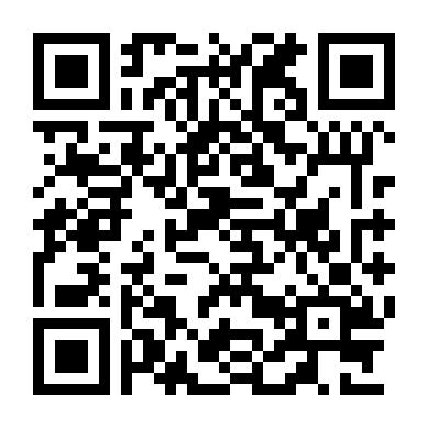 Nụ Hôn Ở Seongsu