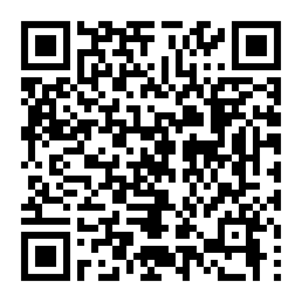 Nghịch Lý Kẻ Sát Nhân