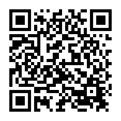 Ẩn Số Về Chúng Ta