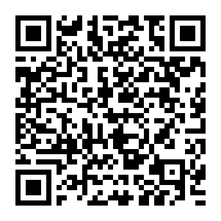 Thời Niên Thiếu Của Thầy Onizuka!