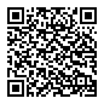 Anh Hùng Thời Loạn