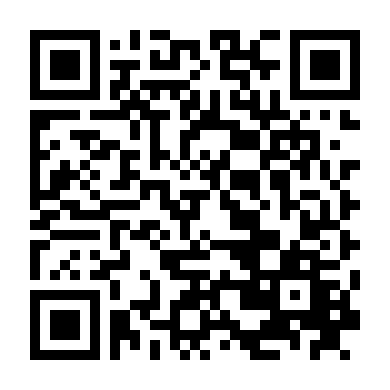 Âm Mưu Chiếm Đoạt