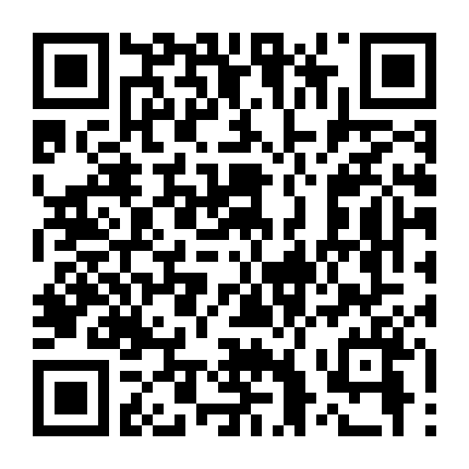 Biến Động Trong Đêm