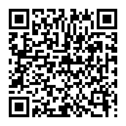 Đại Lý Tự Thiếu Khanh Du